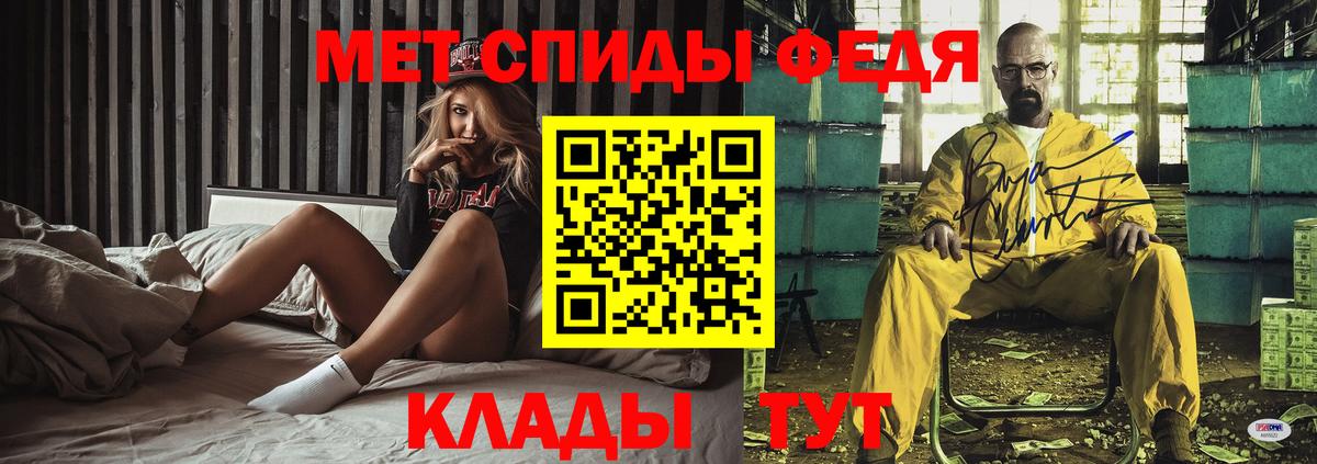 Amphetamine 97%  Amphetamine  Ковров  blacksprut зеркало  Amphetamine  Вход с VPN 