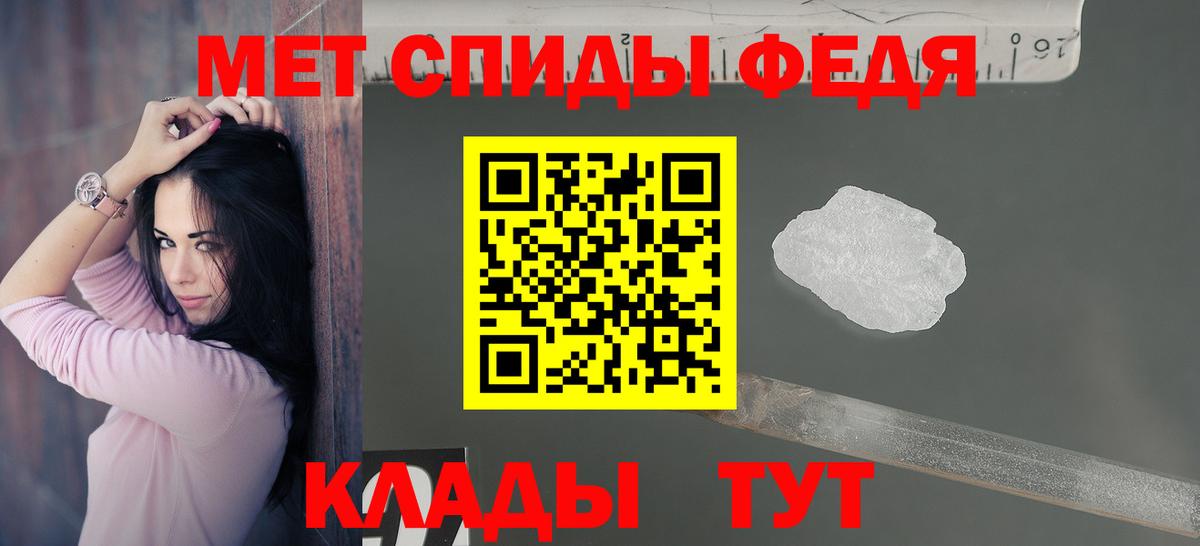 АМФ Premium Ковров