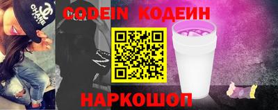метамфетамин Берёзовский