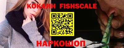 метамфетамин Берёзовский