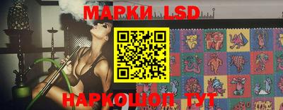 метамфетамин Берёзовский