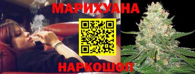 метамфетамин Берёзовский