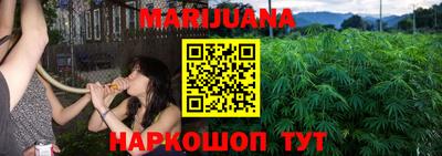 метамфетамин Берёзовский