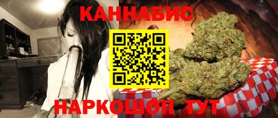 метамфетамин Берёзовский