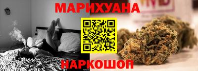 метамфетамин Берёзовский
