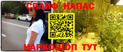 хмурый Донской