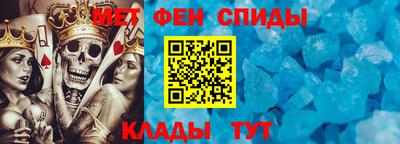 сатива Донецк