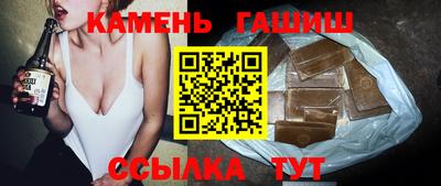метамфетамин Берёзовский