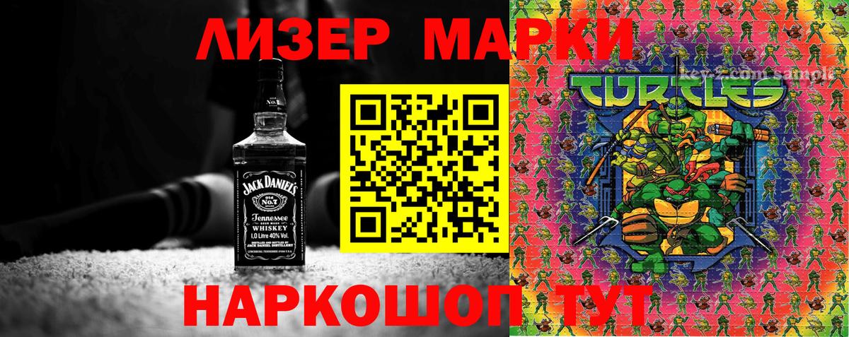 ГАШИШ  МЕФ  Вход с VPN  Меф МЯУ МЯУ   Кокаин  Купить наркоту  Ковров  Бошки Шишки 