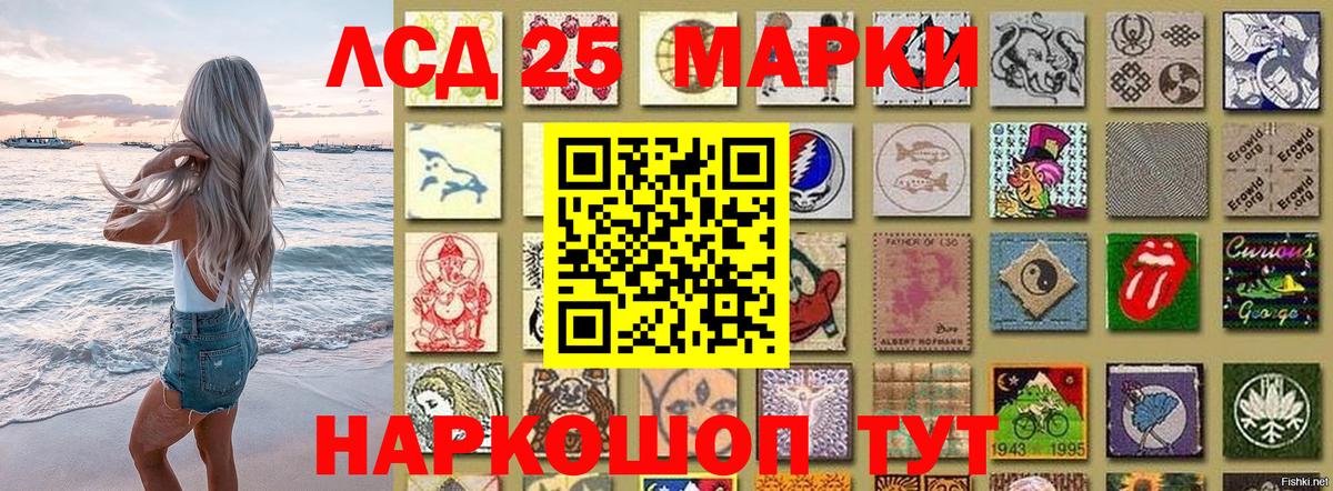 Alpha PVP Ковров